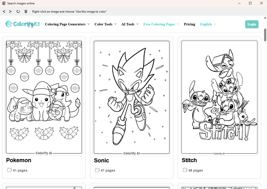Inkrease web image browser